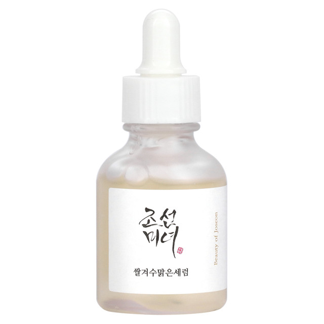 Beauty of Joseon Glow Deep Serum : Rice + Arbutin